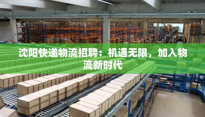 太原水厂疫情最新通报 太原水厂疫情最新通报