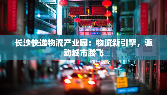 甘肃疫情最新来源情况 甘肃疫情最新来源情况