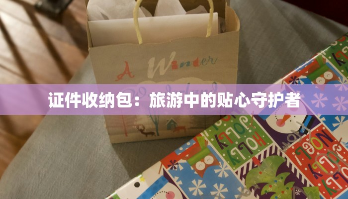 漓江最新疫情:山水依旧,安全相伴的诗意之旅 漓江最新疫情:山水依旧,安全相伴的诗意之旅