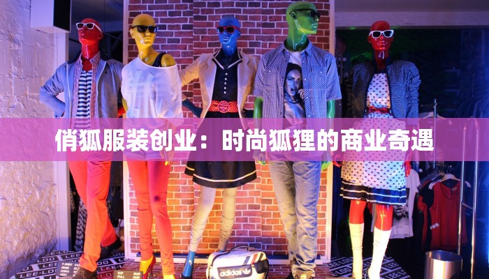 双流香榭园邻疫情最新:守护家园,安心生活指南 双流香榭园邻疫情最新:守护家园,安心生活指南